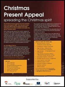 xmasappeal2016